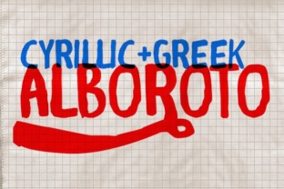 Alboroto Font: A Handmade Script for Bold Branding